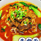 Best Beef Noodle Soup川味牛肉面 in Troy, NY